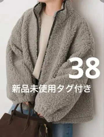 스픽 앤 스팬 지퍼 보아 블루종 38 베이지