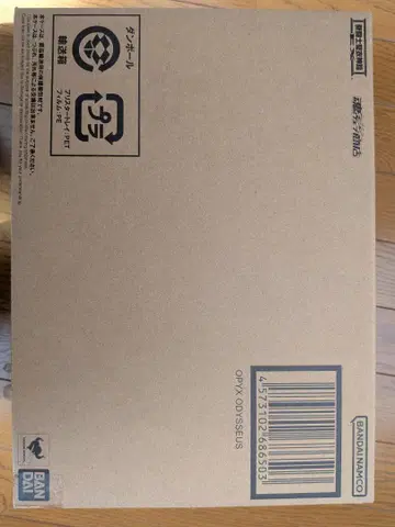 성투사 성의 신화 EX 오피우쿠스 오데세우스