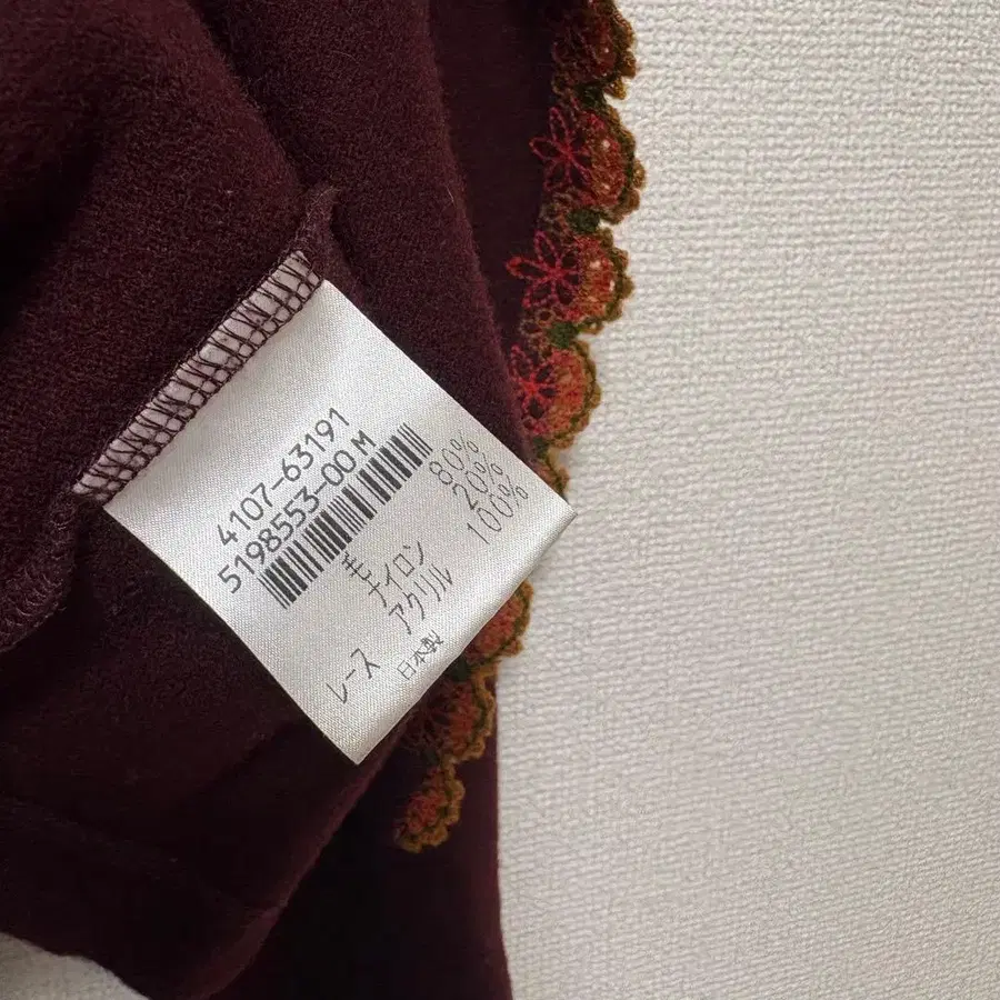 6번째 상품 이미지