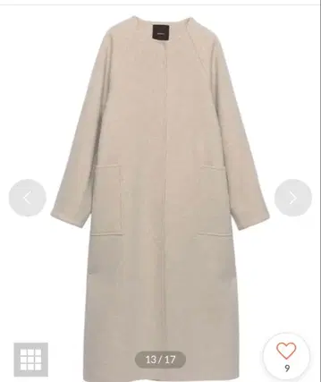 anuans 베이지 울 코트