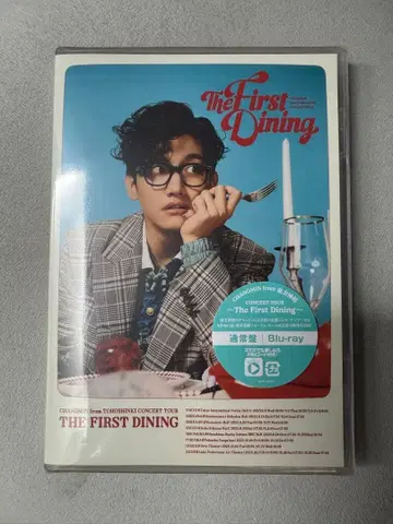 동방신기 창민 The First Dining 일반ver Blu-ray