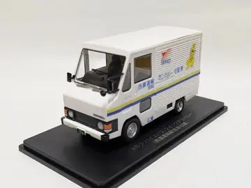 추억의 상용차 컬렉션 도요타 하이 에이스 퀵 딜리버리 세이노 운수
