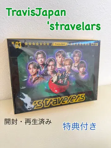TravisJapan 'stravelars FC반(DVD) 특전 포함