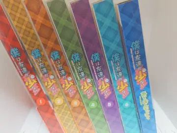 나는 친구가 적다 전 6권 세트 + 애드온 디스크