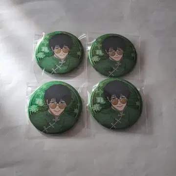 윈브레 쥬토카쿠 칸푸 네온 캔뱃지