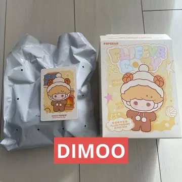 POPMART POP BEAN Fluffy & Cozy 디