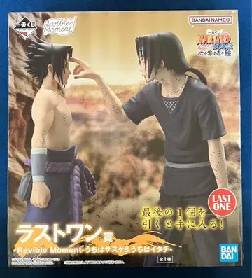 제일복권 NARUTO-나루토- 돌풍전 마음을 비추는 붉은 눈 피규어