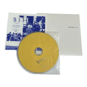 Tempalay 5곡 단종