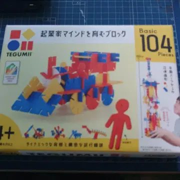 TEGUMII 104 피스 블록 세트