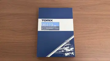 키하 183계 tomix 98419