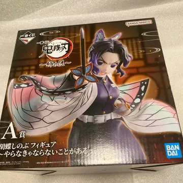 귀멸의 칼날 제일복권 A상 코쵸우 시노부 피규어