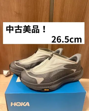 호카오네오네 TRANSPORT