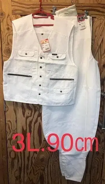 도라이치 화이트 베스트 3 L 초초롱팔분 W90