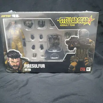 joytoy 암원 밀리터리 피규어 1/18