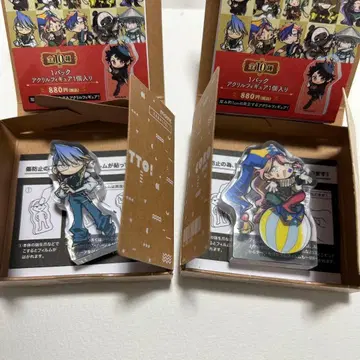 마남의 이치 애니메이트 코롯토 지키로네 가시 아이스