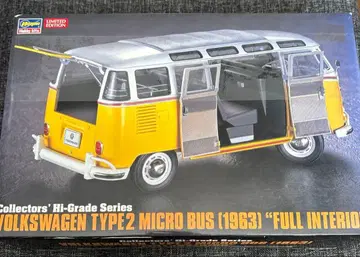 하세가와 1/24 폭스바겐 타입2 마이크로버스 1963