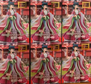 약사의 혼잣말 BRILLIANT 피규어 마오마오 6개 세트