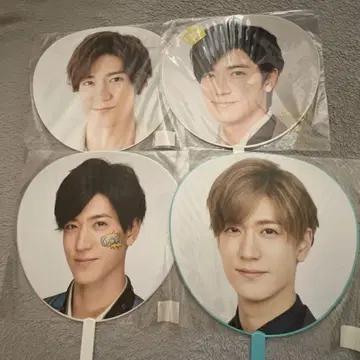 Hey! Say! JUMP 나카지마 유토 부채 4개 세트