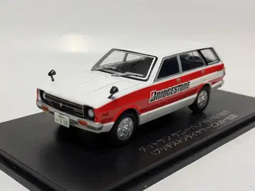 추억의 상용차 컬렉션 서니밴 브릿지스톤 타이어 서비스카