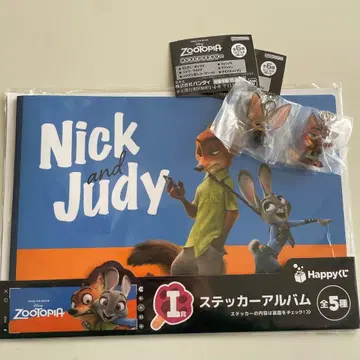 주토피아 메지루시 액세서리 스티커 앨범 세트