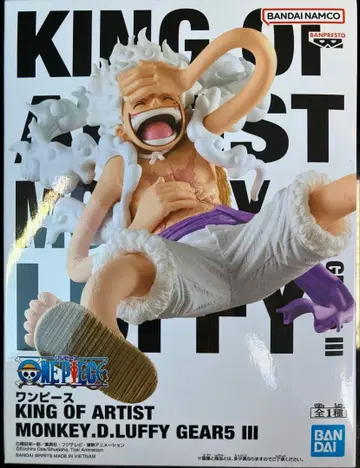 원피스 KING OF ARTIST 루피 GEAR5 III