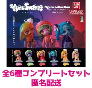 우일스위츠 VIRUSWEETS ~tea break~ 전 6종 컴프 세트