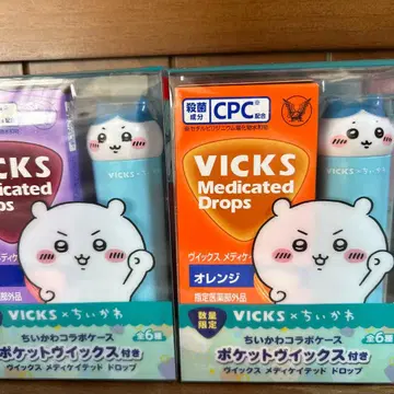 VICKS 비 메디케이티드 드롭스 치이카와 하치와레 세트