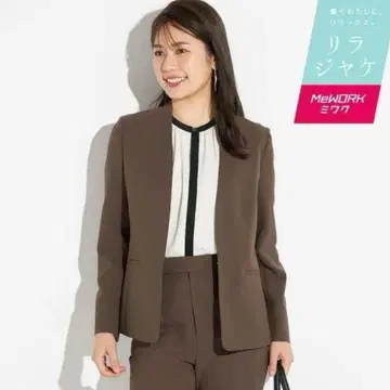 AOKI 아오키 여성용 수트 노카라 크롭 셋업