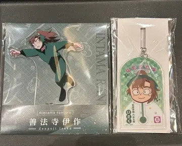 닌타마 란타로 로손 젠포지 잇사쿠 아크릴 스탠드 아크릴 키링