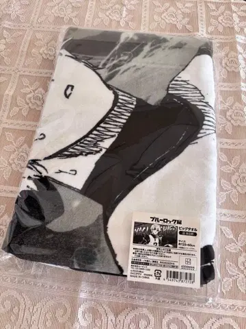 블루 록 블루 록 나기 세이시로 블루 록 전시회 빅 타월