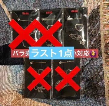 HANA BADLOVE 헤어핀셋 B-RAVE