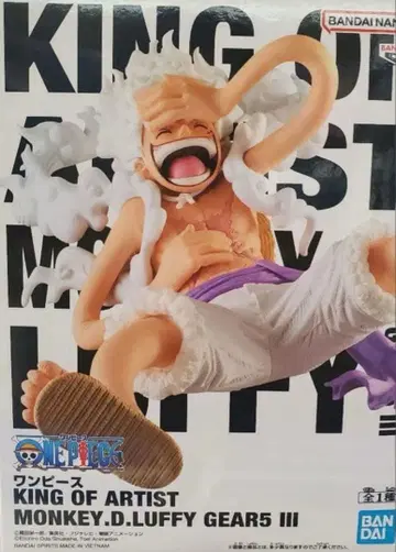 원피스 킹 오브 아티스트 몽키 D 루피 GEAR5 3대 니카