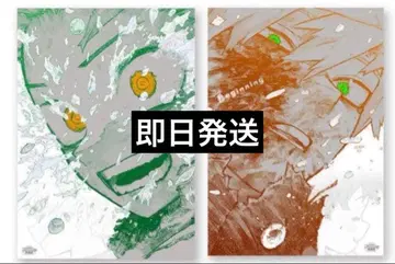 나의 히어로 아카데미아 히로아카 원화전 포스터 The Beginning