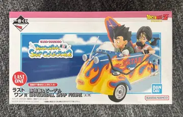 드래곤볼 라스트 원상 손오반&비델