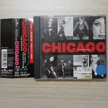 [ CHICAGO ] 브로드웨이 오리지널 캐스트반