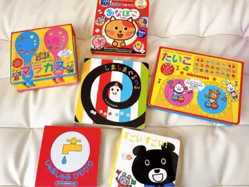 유아용 그림책 묶음 판매 미키하우스 mikihouse 펼치는 그림책