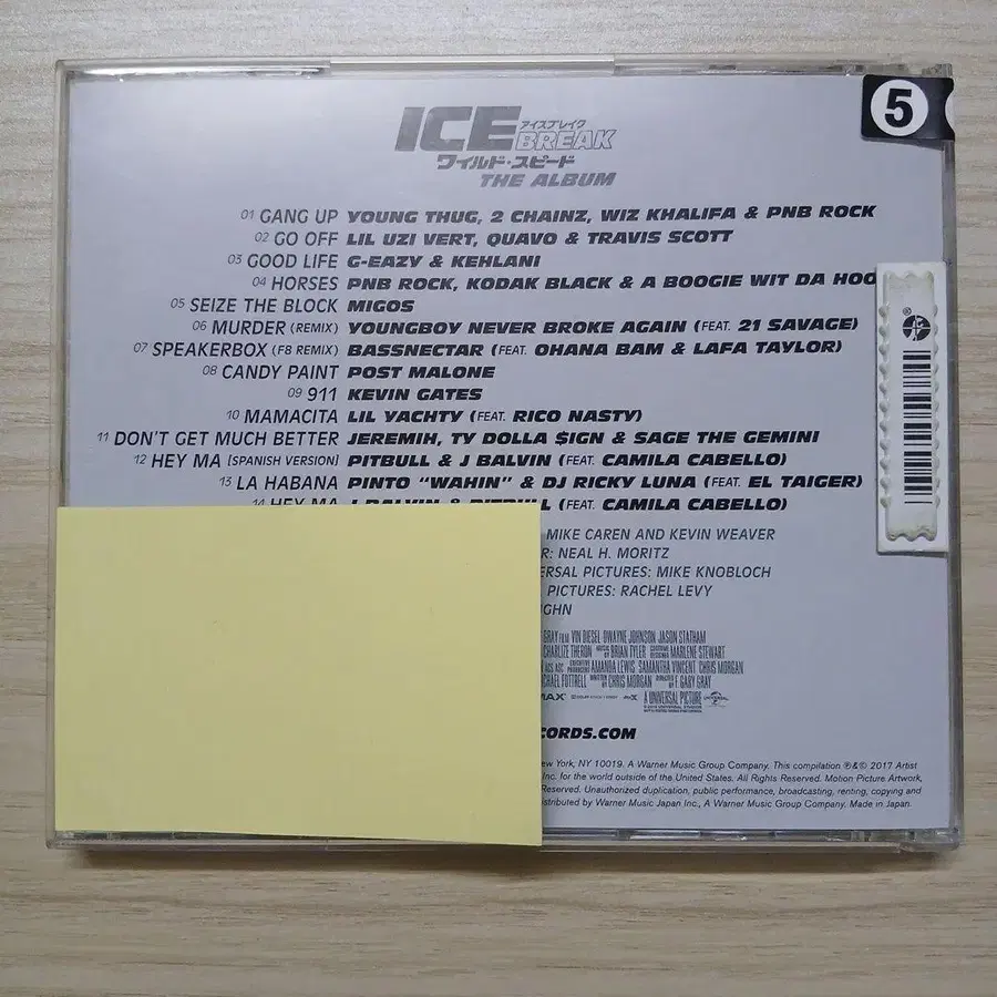 2번째 상품 이미지