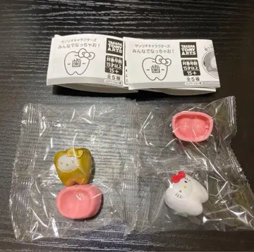 산리오 캐릭터즈 모두 함께 되자 이 2종 레어 골드 헬로키티