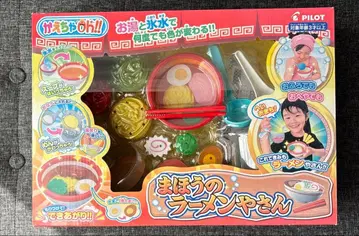 카에챠 Oh 마법의 라면 가게