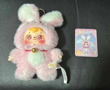 삼소모 Samuel 사뮈엘  핑크 supple baby