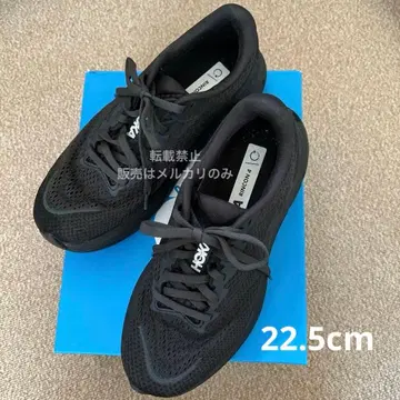 호카 HOKA 린콘 4 여성용 러닝화 22.5cm