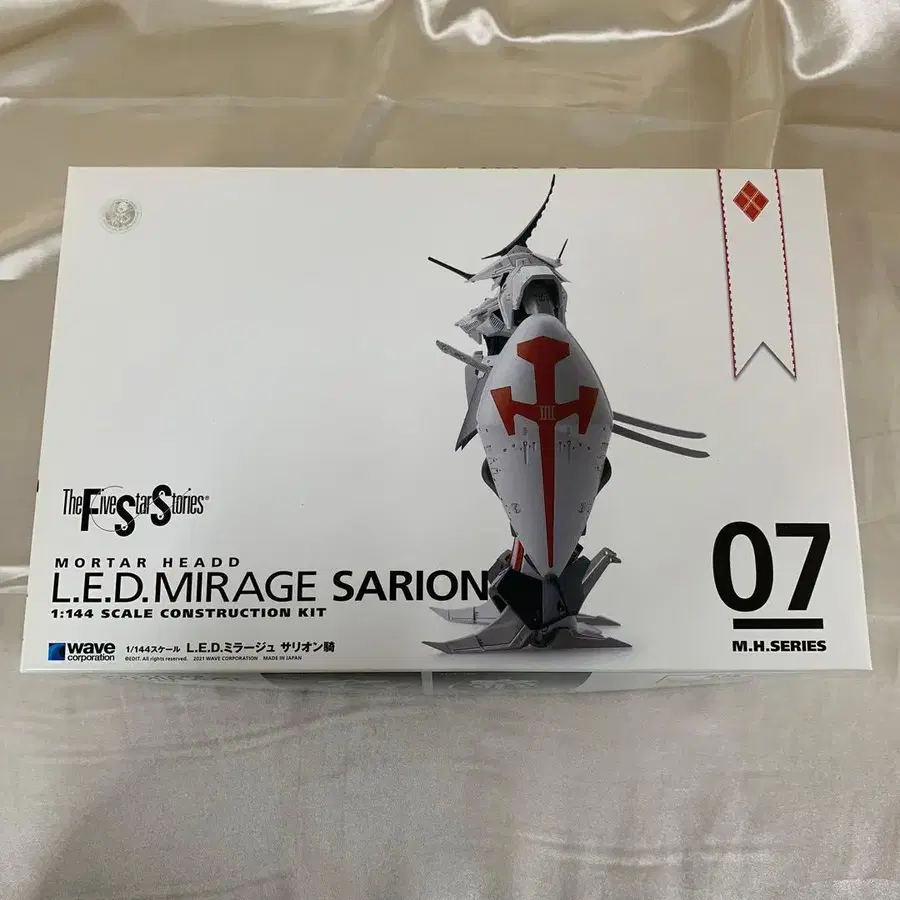 1번째 상품 이미지