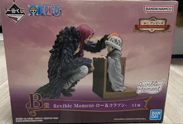 원피스 제일복권 B상 로우&코라손