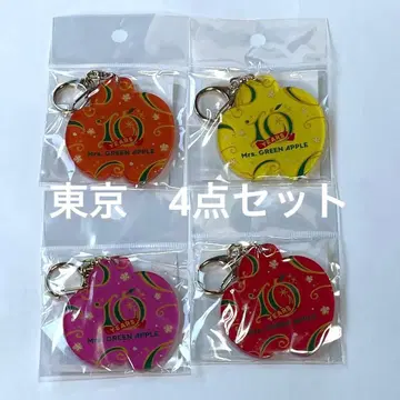 도쿄 시부야 신주쿠 우에노 유라쿠초 아크릴 키링 미세스 그린애플