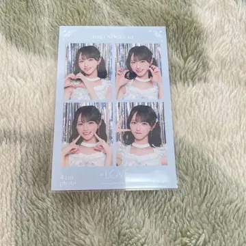 노구치 이오리 4컷 사진 보석 의상