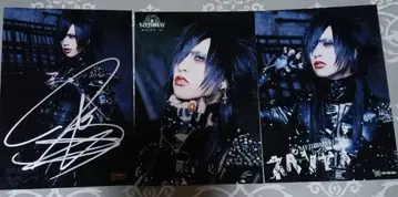 MEJIBRAY 츠즈 아샤 브로마이드