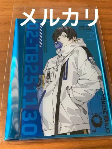 샤레마니 CharadeManiacs 낭독극 만죠 토모세 토모세 아쿠브로