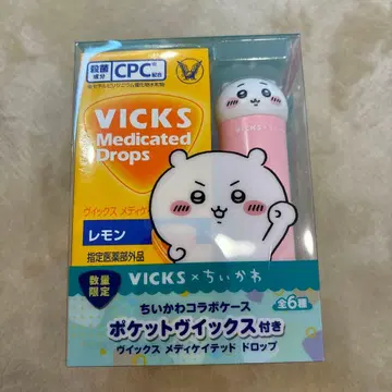 VICKS 메디케이티드 드롭스 치이카와 (먼작귀) 디자인
