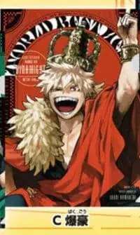 [ 2장 세트 ] 바쿠고 카츠키 / 클리어 파일 / 최강 점프