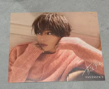 FANTASTICS  아더 자켓 야기 유세이